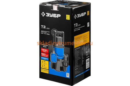 Дренажный насос ЗУБР Профессионал 1300 Вт для грязной воды НПГ-Т3-1300