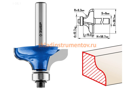 Фреза кромочная калевочная №8 ПРОФЕССИОНАЛ (38.1х15.2х58.7 мм; R6.3 мм; хвостовик 8 мм) Зубр 28710-38.1