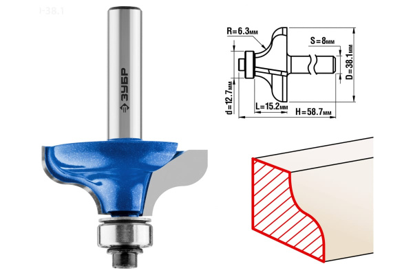 Фреза кромочная калевочная №8 ПРОФЕССИОНАЛ (38.1х15.2х58.7 мм; R6.3 мм; хвостовик 8 мм) Зубр 28710-38.1