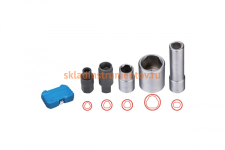 Набор специальных головок для ТНВД BOSCH AV Steel 5 предметов AV-920084