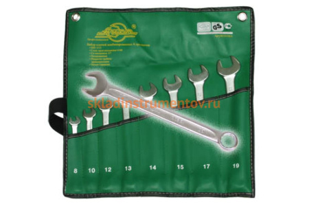 Набор ключей комбинированных 8 предметов AIST 0010208A 00-00002791