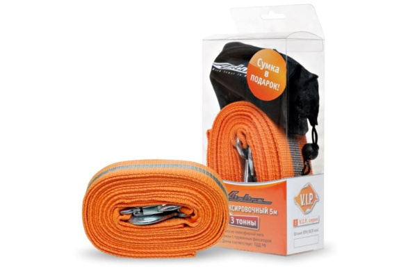 Буксировочный трос с сумкой (VIP, лента, 3 т, 5 м) Airline ATR-P-3