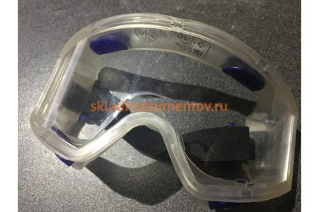 Защитные очки закрытого типа Зубр ЭКСПЕРТ 110230