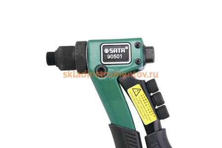 Заклепочник 2.4-4.8мм 210 мм Sata 90501