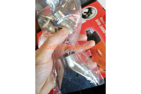 Технический фен СПЕЦ БПВ-2000-1