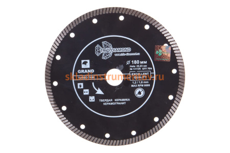 Диск алмазный отрезной Турбо ультратонкий Grand hot press (180х22.23 мм) TRIO-DIAMOND GTT704