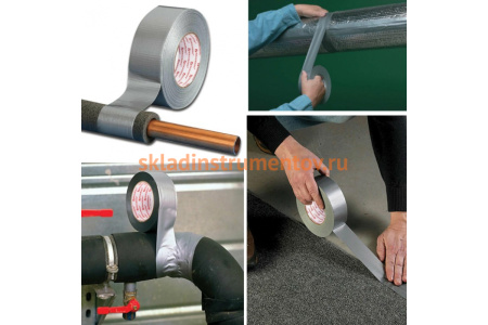 Клейкая армированная лента BRAUBERG 48 мм х 25 м, тканевая основа, европодвес 606770