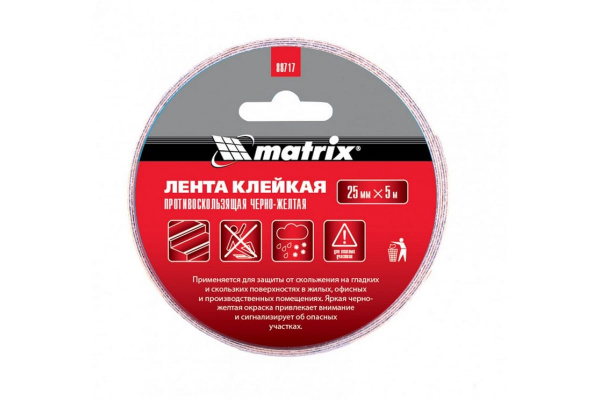 Клейкая противоскользящая лента MATRIX, черно-желтая, 25 мм х 5м, 88717