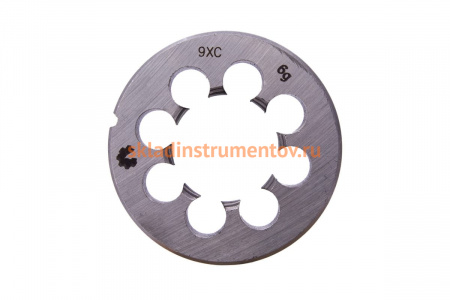 Метрическая плашка WOLFSTAR М36х4,0 9ХС Гост 9740 dr36400