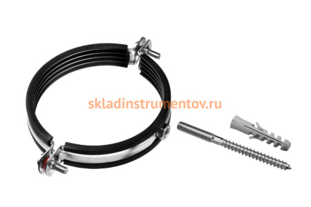 Трубный хомут с гайкой ЗУБР оцинкованный, в комплекте с сантехнической шпилькой и дюбелем 37866-107-116