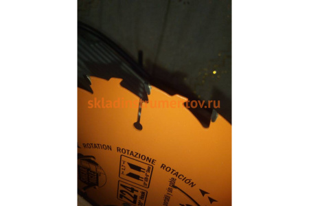 Диск пильный по дереву (190х30/20/16х1,7/1,1 мм; Z24) CMT 271.190.24M