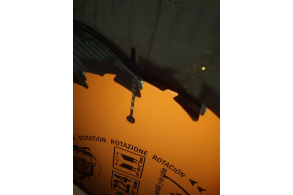 Диск пильный по дереву (190х30/20/16х1,7/1,1 мм; Z24) CMT 271.190.24M