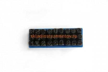 Клейма SDW TOOLS буквенные, №6, латинский шрифт sb10006