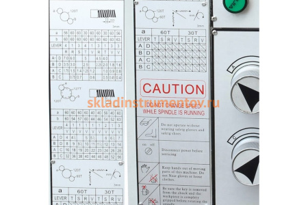 Токарно-винторезный станок MetalMaster MLM 32100 15468
