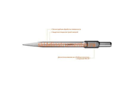 Зубило пикообразное 400 мм, HEX 30 БУРАН Зубр 29375-00-400