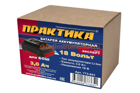 Аккумулятор (18 В; 3.0 А*ч; LiION) для инструментов BOSCH коробка ПРАКТИКА 773-651
