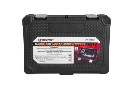 Набор для развальцовки трубок Thorvik DFTS10 10 предметов 52507