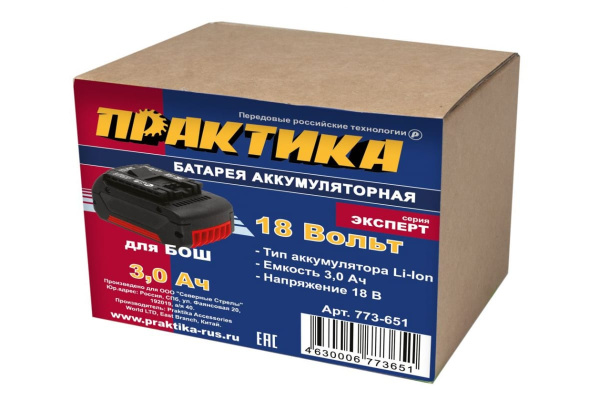 Аккумулятор (18 В; 3.0 А*ч; LiION) для инструментов BOSCH коробка ПРАКТИКА 773-651