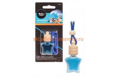 Подвесной ароматизатор бутылочка Airline "Star" морской сквош AFBU208