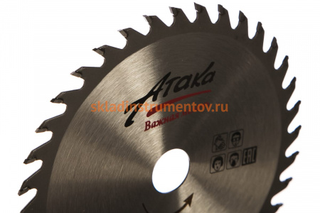 Диск пильный (150 мм; 36T; 20 мм) по дереву профи АТАКА 8079510