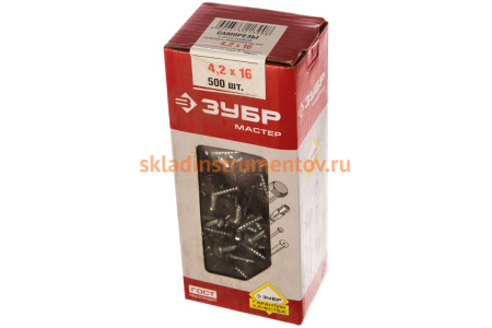 Саморезы с прессшайбой по листовому металлу до 0,9 мм Зубр RAL-8017 PH2 4,2х16 мм 500шт 300191-42-016-8017