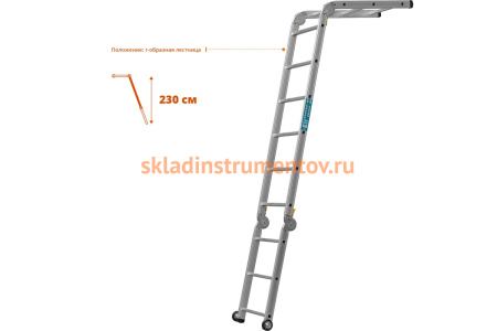 Профессиональные рабочие подмости СИБИН ПРП-36 3x6x3 ступени, алюмин, складные с колесами и съемной площадкой 38845