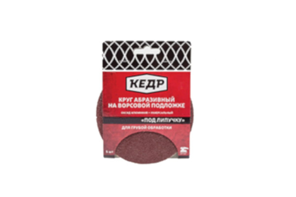 Круг абразивный шлифовальный (5 шт; 115 мм; P60) КЕДР 54690