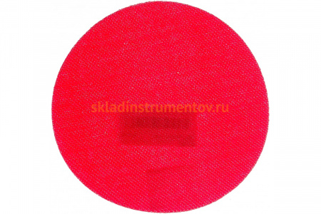 Подложка под шлифовальные круги 150 мм для комбинированного шлифовального станка JSG-64 JET SK150