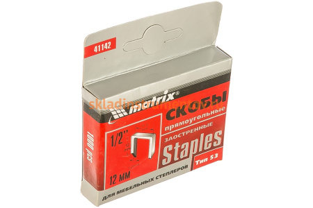 Скоба заостренная (1000 шт; 12 мм; тип 53) для степлеров Matrix 41142