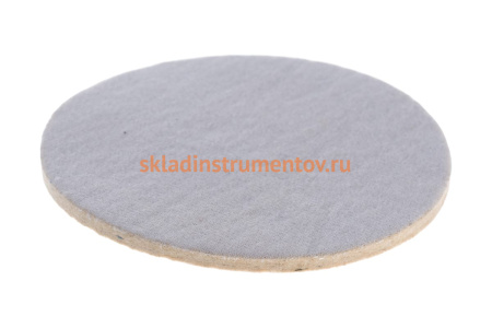 Диск войлочный (5 шт; 150 мм; Velcro) БАЗ 960000142016