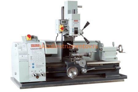 Токарно-фрезерный станок METALMASTER MML 280x700 M