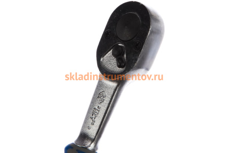 Флажковая трещотка с фиксатором 1/4", 140мм, 24 зубца KING TONY 2779-55G