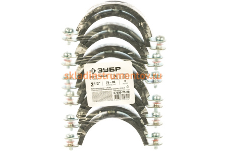 Трубный хомут с гайкой ЗУБР 2 1/2", 6шт, оцинкованный 37850-75-80