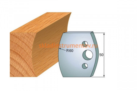 Комплект из 2-х ножей 50x4 SP CMT 690.574