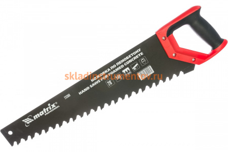 Ножовка по пенобетону 500 мм MATRIX 23380
