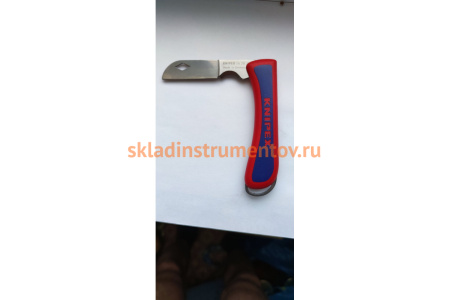 Складной нож электрика KNIPEX KN-162050SB