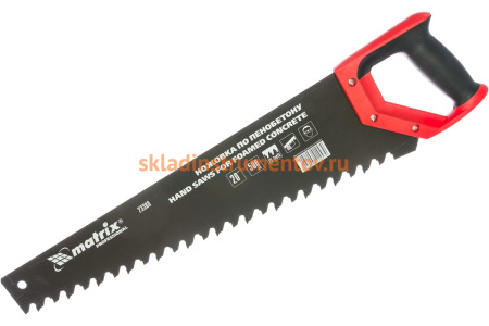 Ножовка по пенобетону 500 мм MATRIX 23380