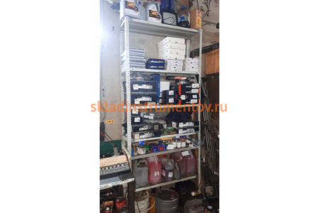 Архивный стеллаж Верстакофф 2500х1000х300 110010