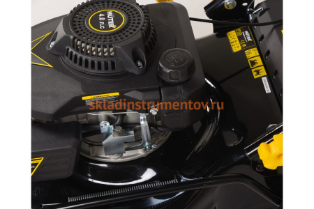 Газонокосилка бензиновая Huter GLM-4.0