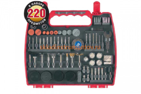 Набор мини-насадок (220 предметов) для гравировальных машин Зубр 35903-H220