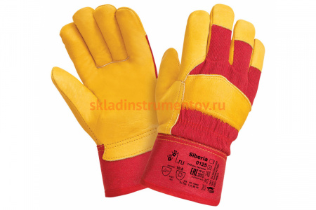 Утепленные перчатки 2Hands RL12 0125 Siberia