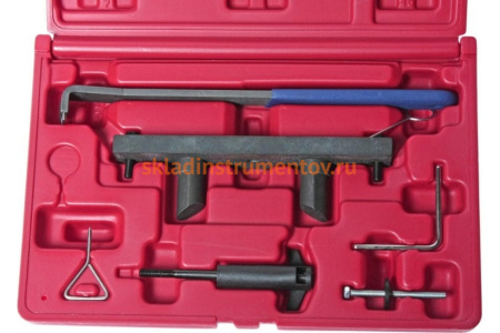 Фиксатор VW,AUDI 2.0 FSI JTC 4847