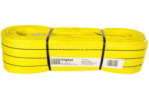 Строп ПКФ Строп СТП-3т SZ042921 (L-4 м, К 90 мм)