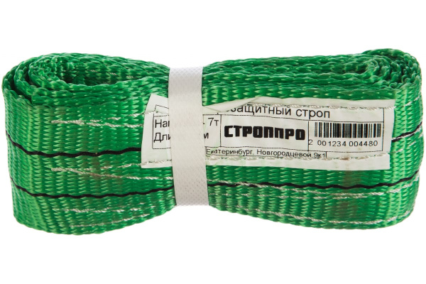 Корозащитный строп СТРОП-ПРО 7т 1м SP05092