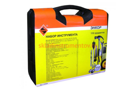Набор инструментов Энкор, 110 предметов 57054