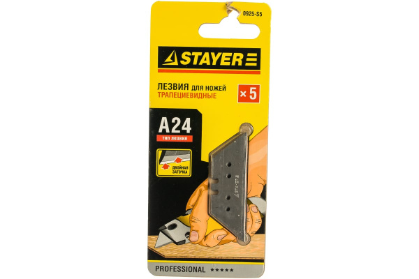 Трапециевидные лезвия STAYER А24, 5 шт. 0925-S5