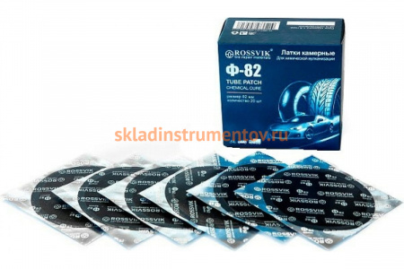 Круглые латки ROSSVIK Ф82 20 шт. F.82.K.20.