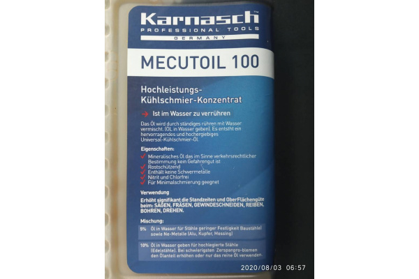Концентрат эмульсионный смазочно-охлаждающий 1 л Mecutoil-100 Karnasch 60.1100 Концентрат эмульсионный смазочно-охлаждающий 1 л Mecutoil-100 Karnasch 60.1100