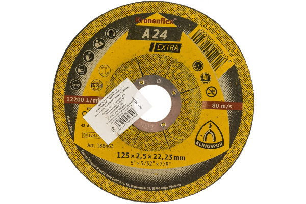 Круг отрезной по металлу универсальный (125х22.2 мм) для УШМ KLINGSPOR 188463