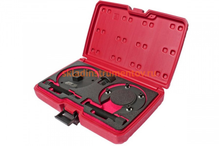 Набор инструментов для демонтажа шкива привода водяного насоса FORD, MAZDA 2.5/3.0 JTC 4229